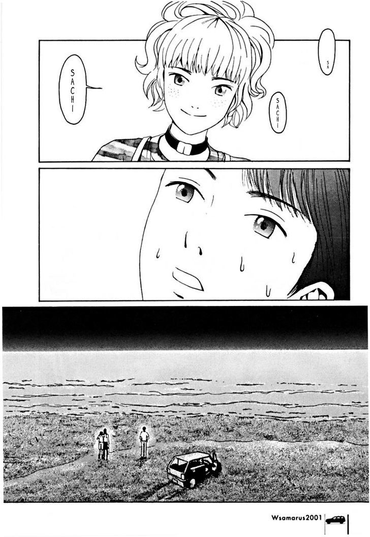 Wsamarus 2001 Chapter 1 page 22 - Chapter 1 : The Sea I Went to With Sachi