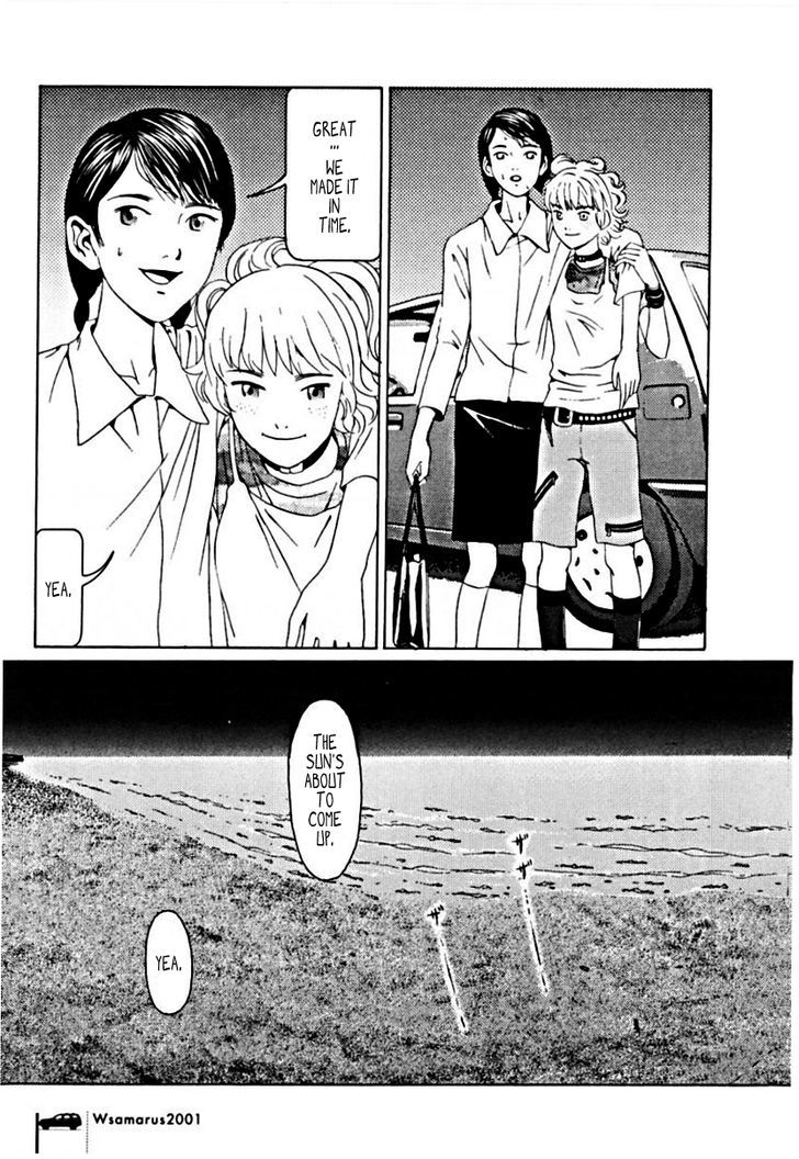 Wsamarus 2001 Chapter 1 page 23 - Chapter 1 : The Sea I Went to With Sachi