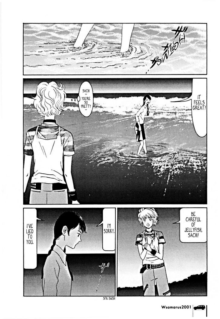 Wsamarus 2001 Chapter 1 page 24 - Chapter 1 : The Sea I Went to With Sachi