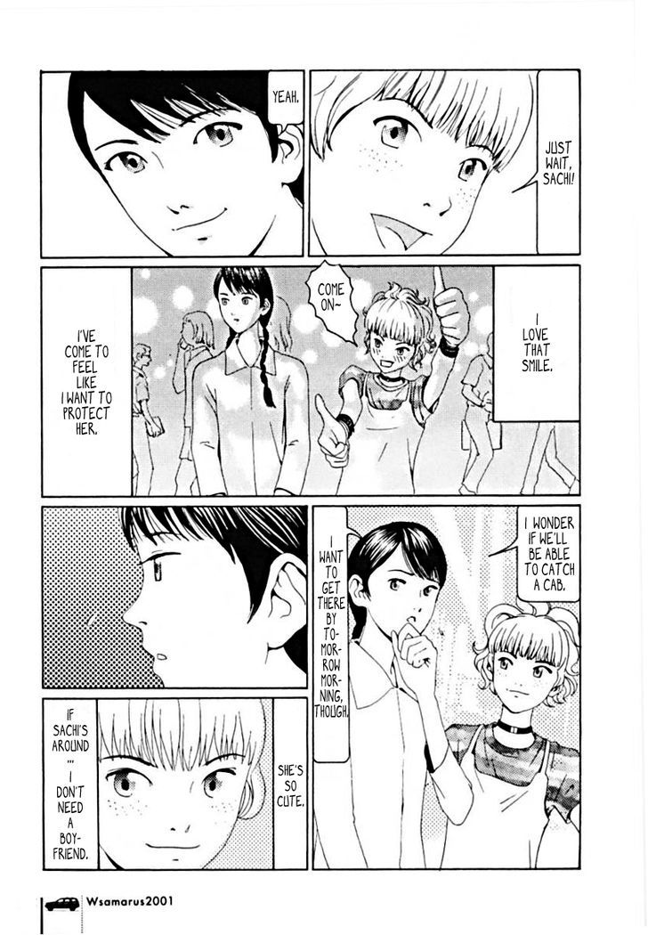 Wsamarus 2001 Chapter 1 page 3 - Chapter 1 : The Sea I Went to With Sachi