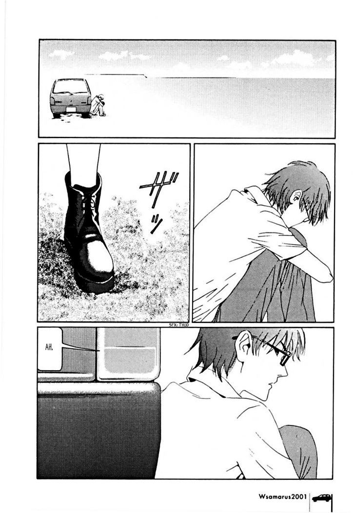 Wsamarus 2001 Chapter 1 page 32 - Chapter 1 : The Sea I Went to With Sachi