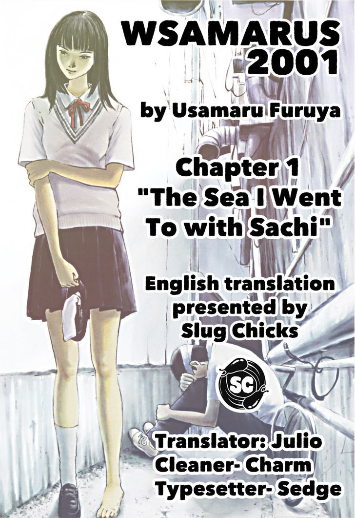 Wsamarus 2001 Chapter 1 page 36 - Chapter 1 : The Sea I Went to With Sachi