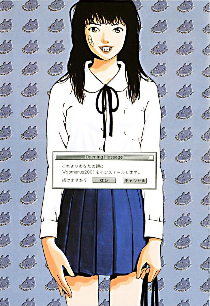 Wsamarus 2001 Chapter 1 page 43 - Chapter 1 : The Sea I Went to With Sachi