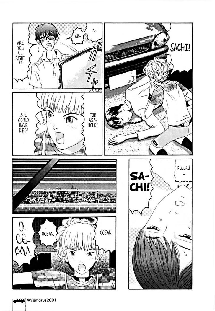 Wsamarus 2001 Chapter 1 page 5 - Chapter 1 : The Sea I Went to With Sachi