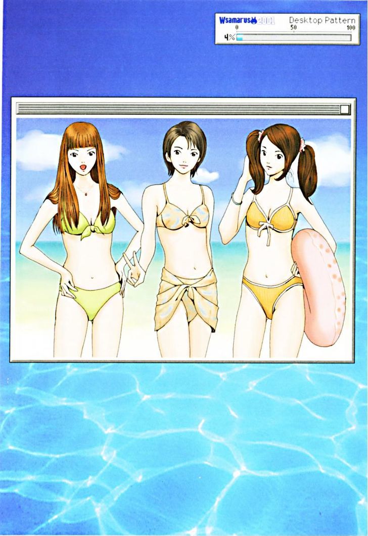 Wsamarus 2001 Chapter 1 page 50 - Chapter 1 : The Sea I Went to With Sachi