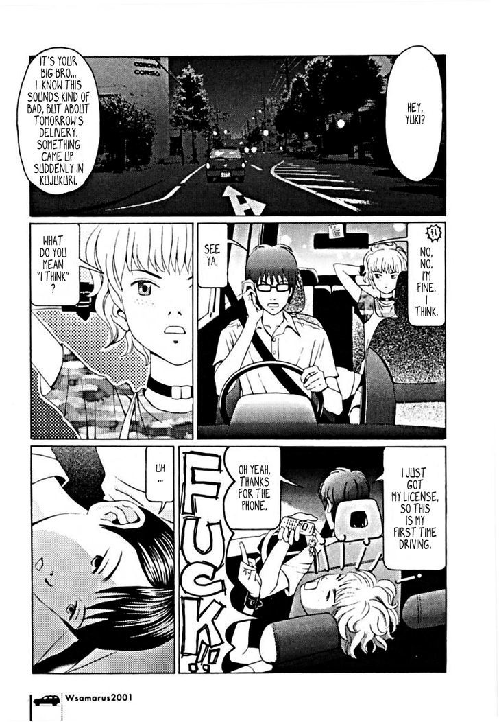 Wsamarus 2001 Chapter 1 page 7 - Chapter 1 : The Sea I Went to With Sachi