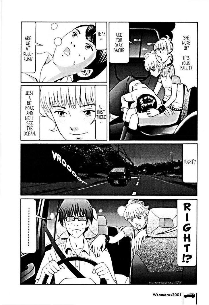 Wsamarus 2001 Chapter 1 page 8 - Chapter 1 : The Sea I Went to With Sachi