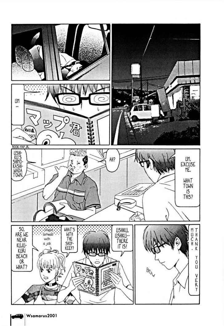 Wsamarus 2001 Chapter 1 page 9 - Chapter 1 : The Sea I Went to With Sachi