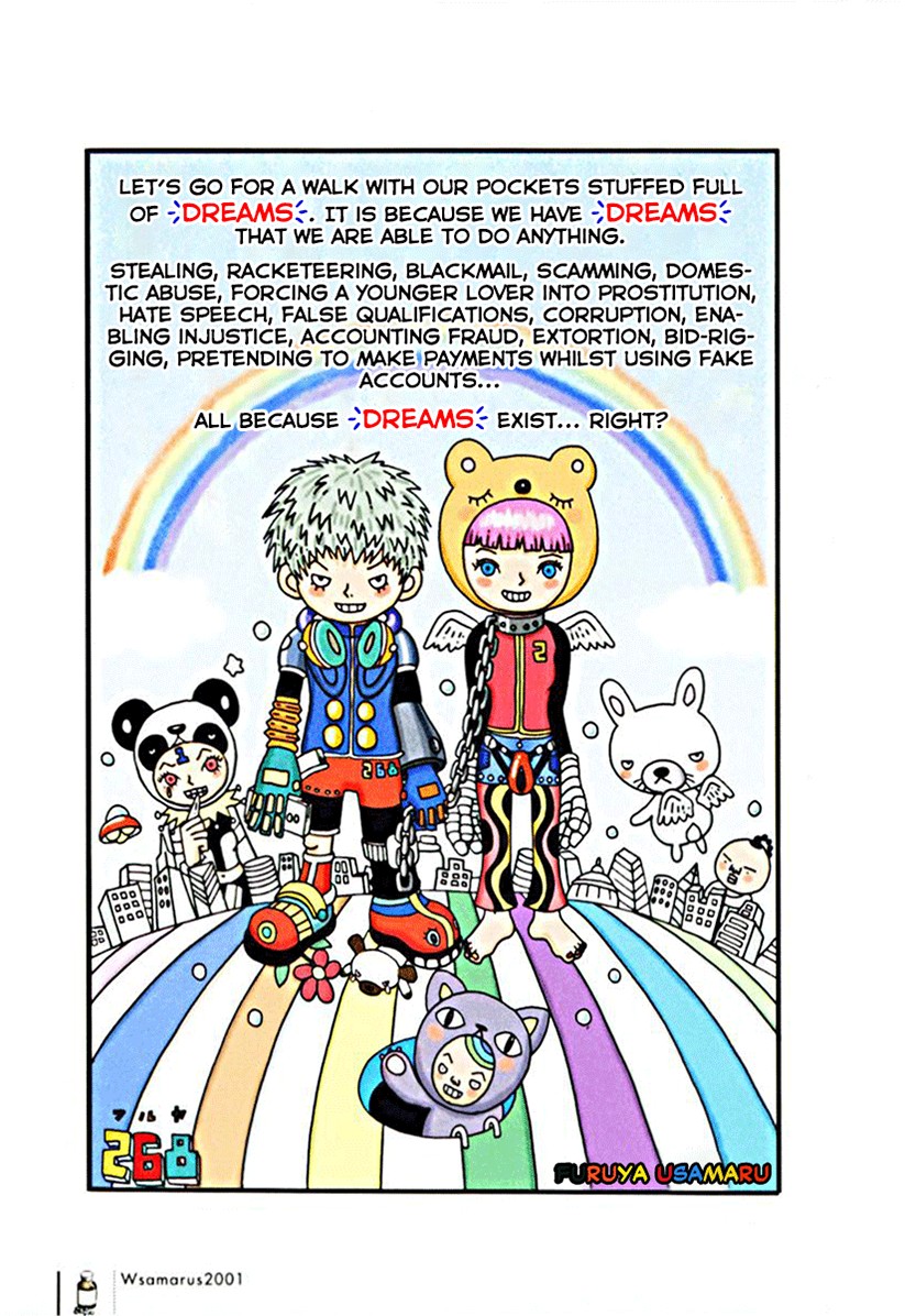 Wsamarus 2001 Chapter 2 page 13 - Chapter 2: Usamaru Furuya's Unapologetic Collaborations and More