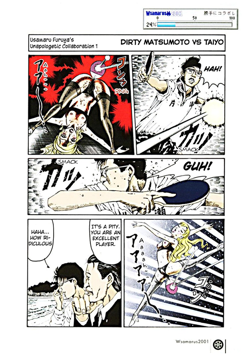 Wsamarus 2001 Chapter 2 page 2 - Chapter 2: Usamaru Furuya's Unapologetic Collaborations and More