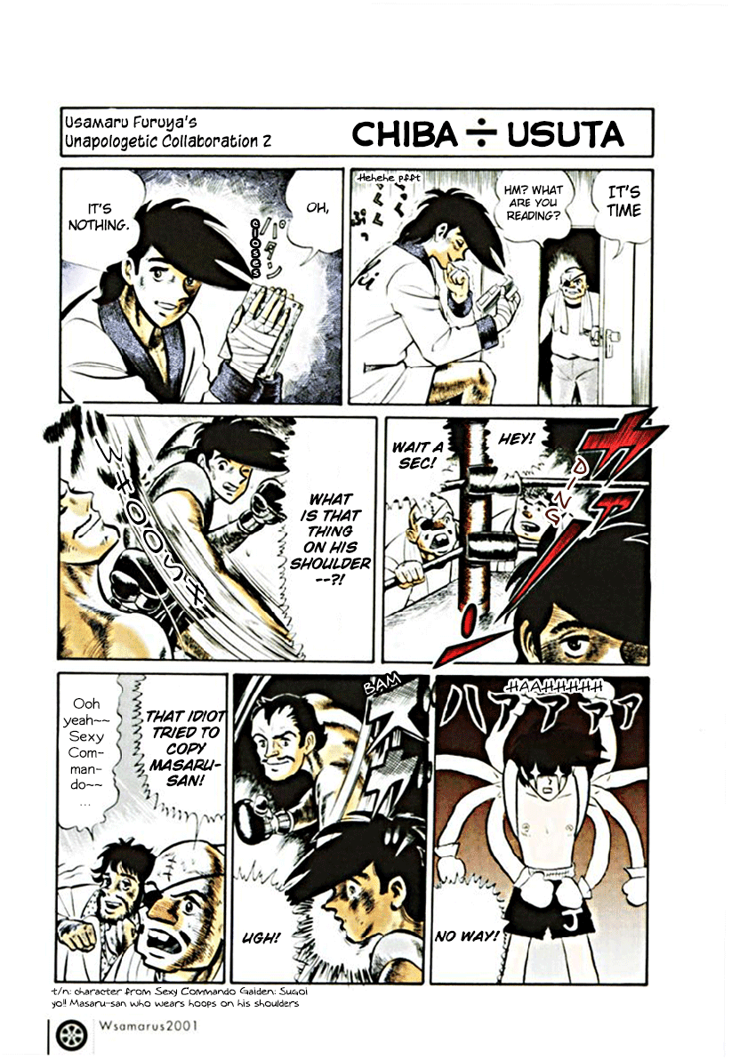 Wsamarus 2001 Chapter 2 page 3 - Chapter 2: Usamaru Furuya's Unapologetic Collaborations and More