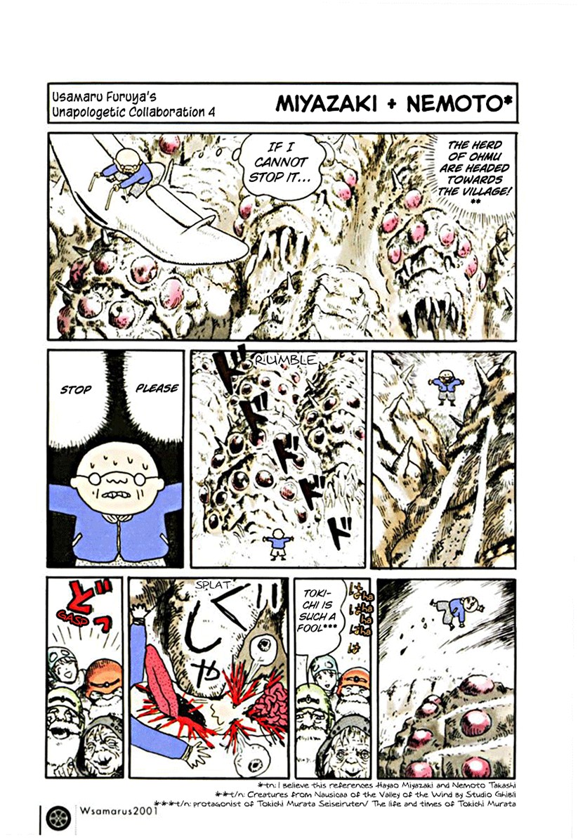 Wsamarus 2001 Chapter 2 page 5 - Chapter 2: Usamaru Furuya's Unapologetic Collaborations and More