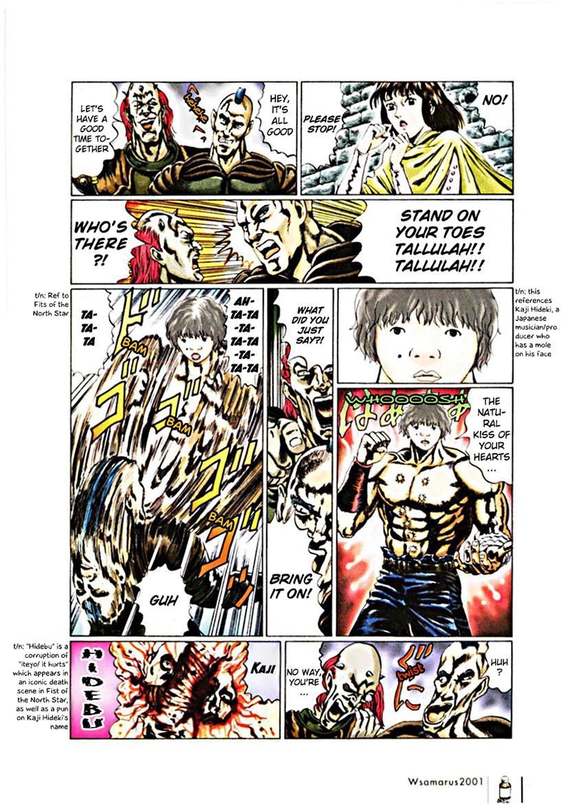 Wsamarus 2001 Chapter 2 page 8 - Chapter 2: Usamaru Furuya's Unapologetic Collaborations and More