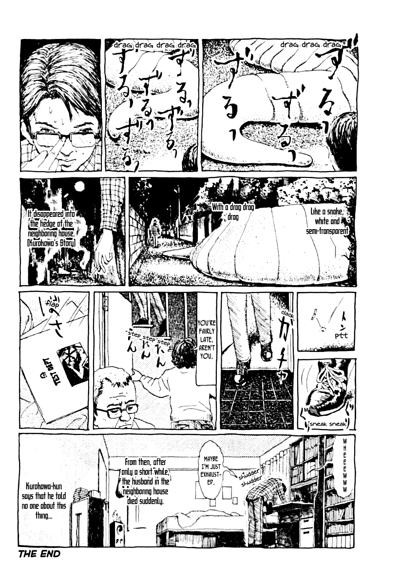 Wsamarus 2001 Chapter 3 page 11 - Chapter 3: A Truly and Suitable Usamaru-ly Adaptation of Ghost Stories