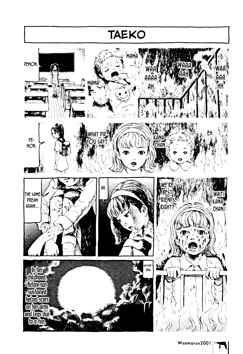Wsamarus 2001 Chapter 3 page 12 - Chapter 3: A Truly and Suitable Usamaru-ly Adaptation of Ghost Stories
