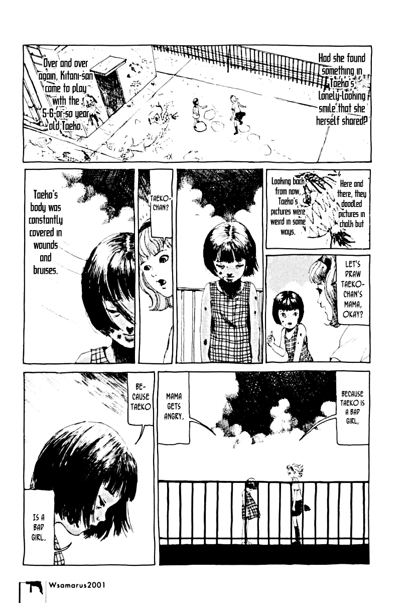 Wsamarus 2001 Chapter 3 page 15 - Chapter 3: A Truly and Suitable Usamaru-ly Adaptation of Ghost Stories