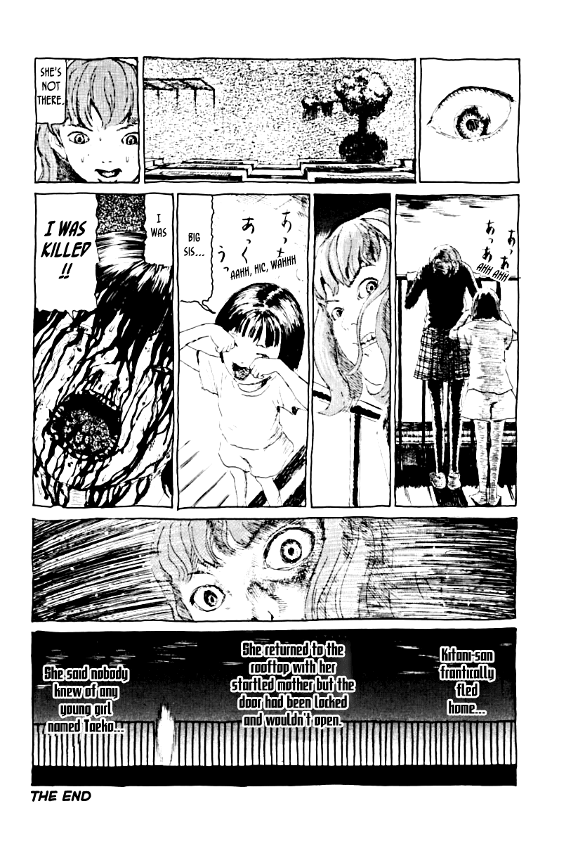 Wsamarus 2001 Chapter 3 page 21 - Chapter 3: A Truly and Suitable Usamaru-ly Adaptation of Ghost Stories