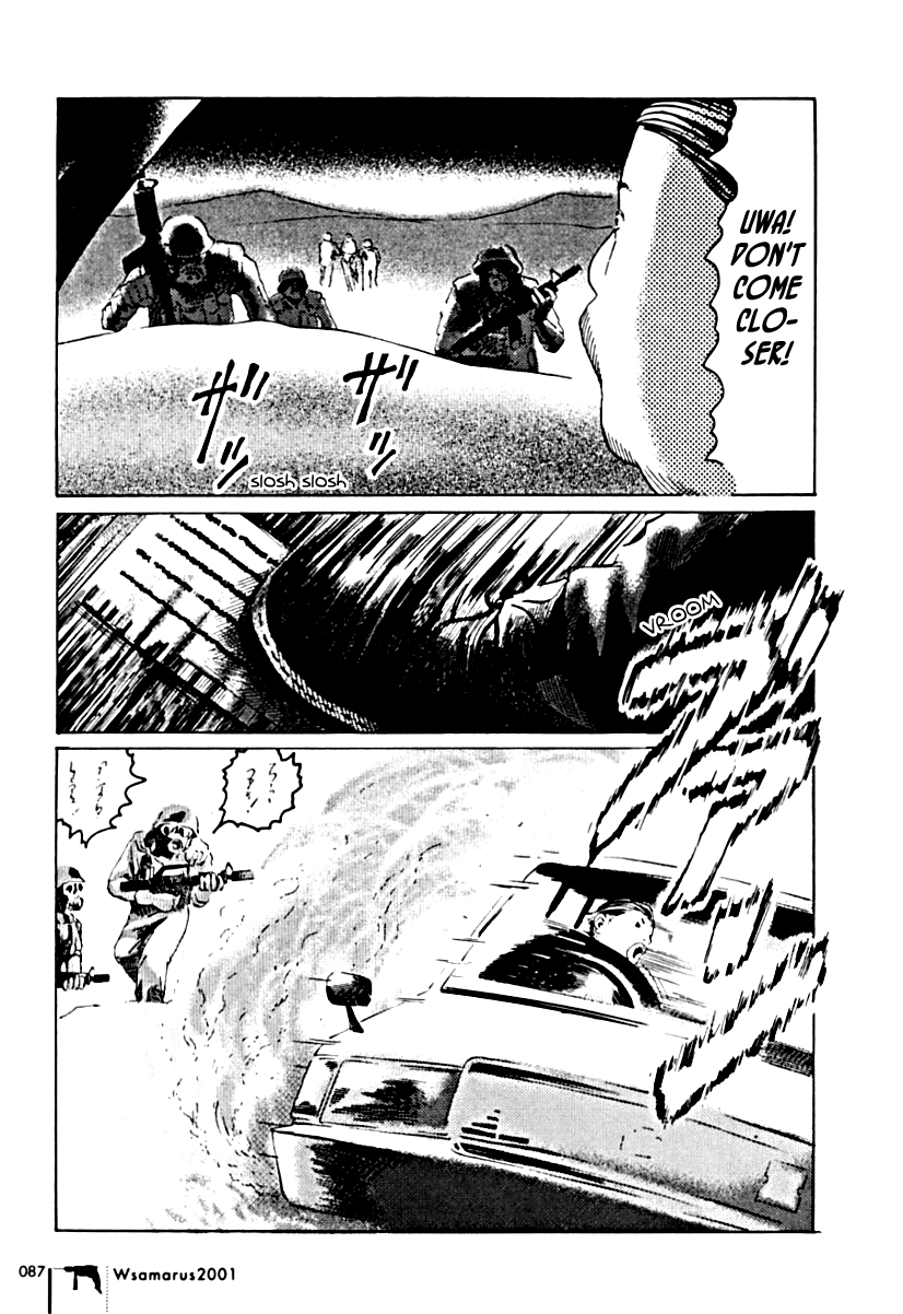 Wsamarus 2001 Chapter 4 page 13 - Chapter 4: True Tales Suitably and Usamaru-ly Adapted