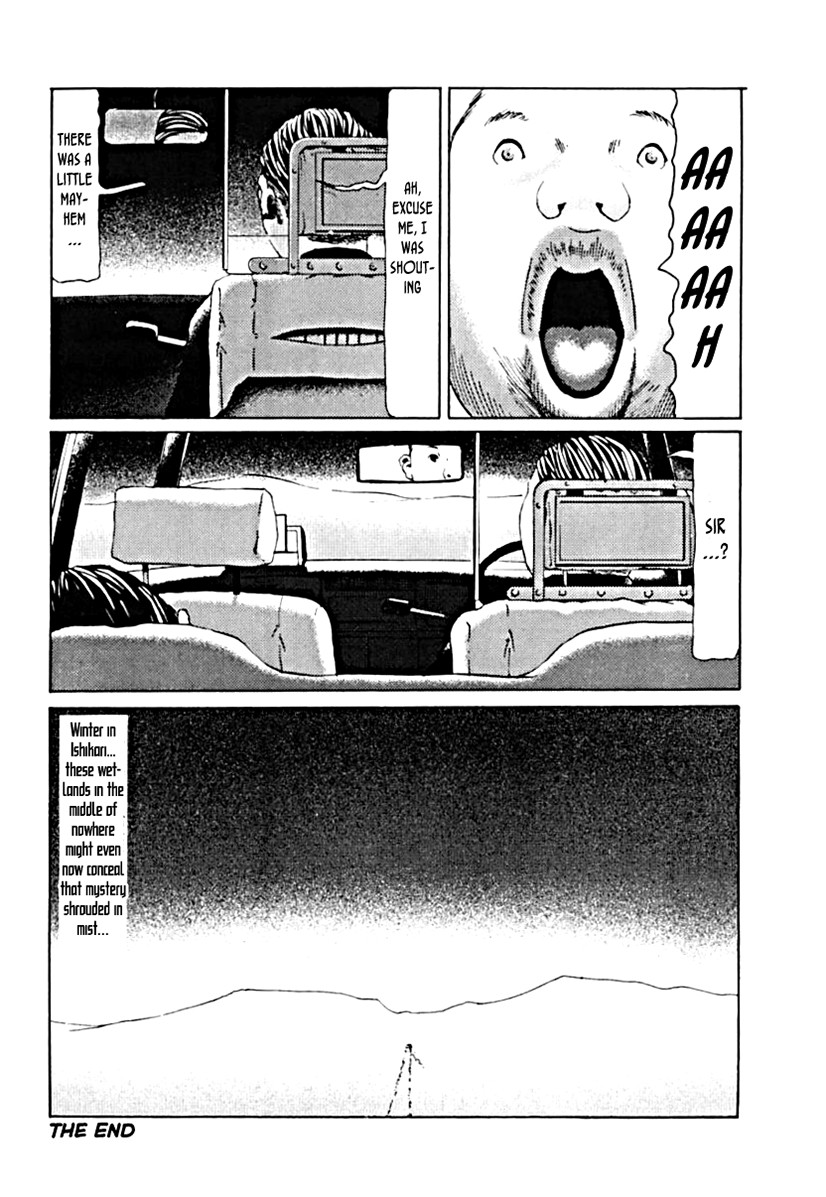 Wsamarus 2001 Chapter 4 page 15 - Chapter 4: True Tales Suitably and Usamaru-ly Adapted