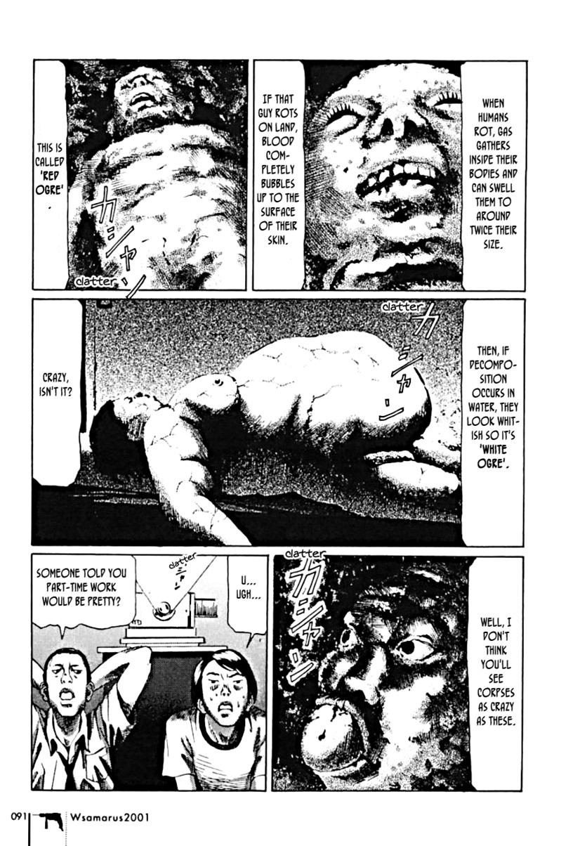 Wsamarus 2001 Chapter 4 page 17 - Chapter 4: True Tales Suitably and Usamaru-ly Adapted