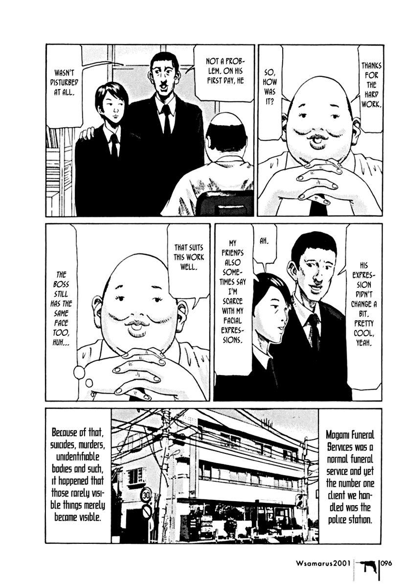 Wsamarus 2001 Chapter 4 page 22 - Chapter 4: True Tales Suitably and Usamaru-ly Adapted