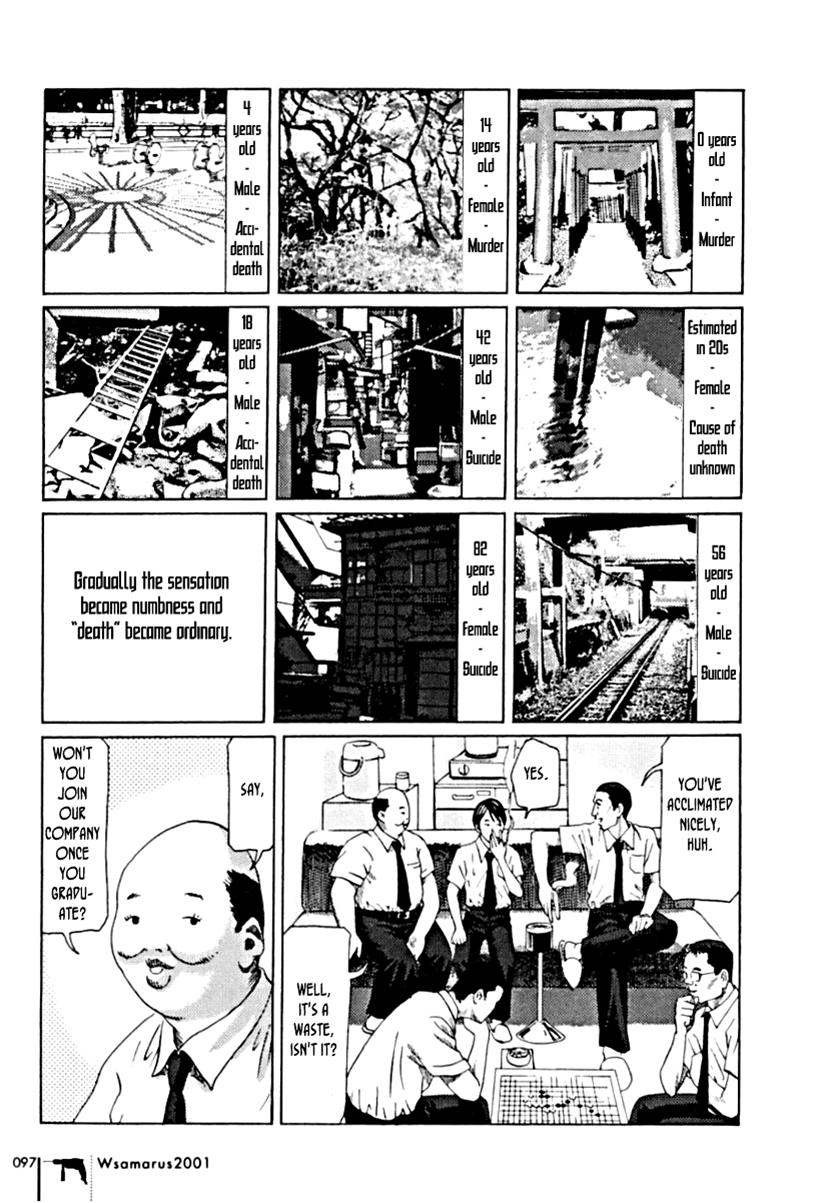 Wsamarus 2001 Chapter 4 page 23 - Chapter 4: True Tales Suitably and Usamaru-ly Adapted