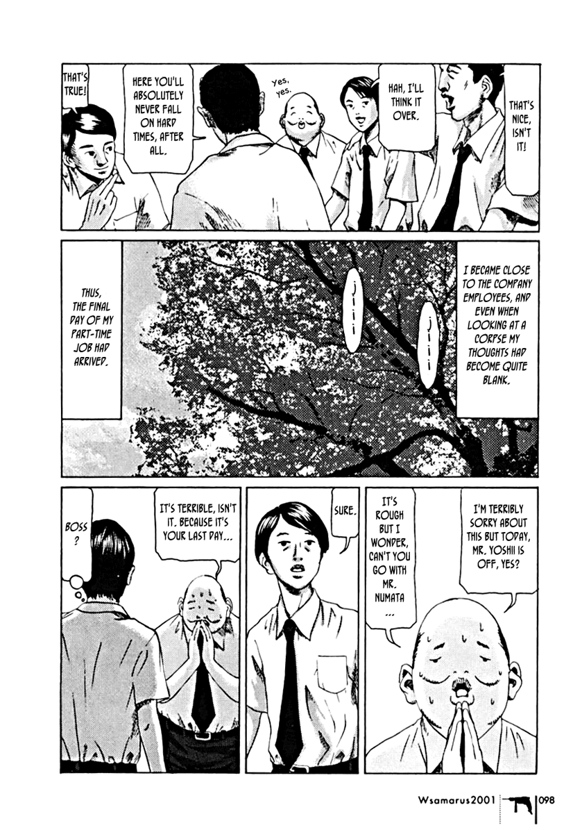 Wsamarus 2001 Chapter 4 page 24 - Chapter 4: True Tales Suitably and Usamaru-ly Adapted