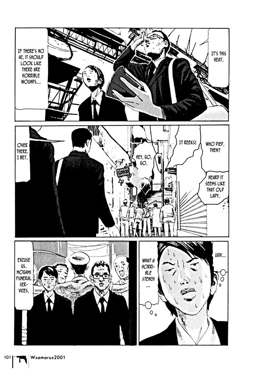 Wsamarus 2001 Chapter 4 page 27 - Chapter 4: True Tales Suitably and Usamaru-ly Adapted