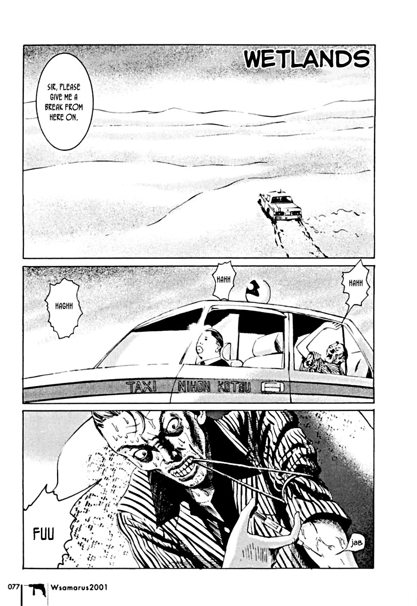 Wsamarus 2001 Chapter 4 page 3 - Chapter 4: True Tales Suitably and Usamaru-ly Adapted