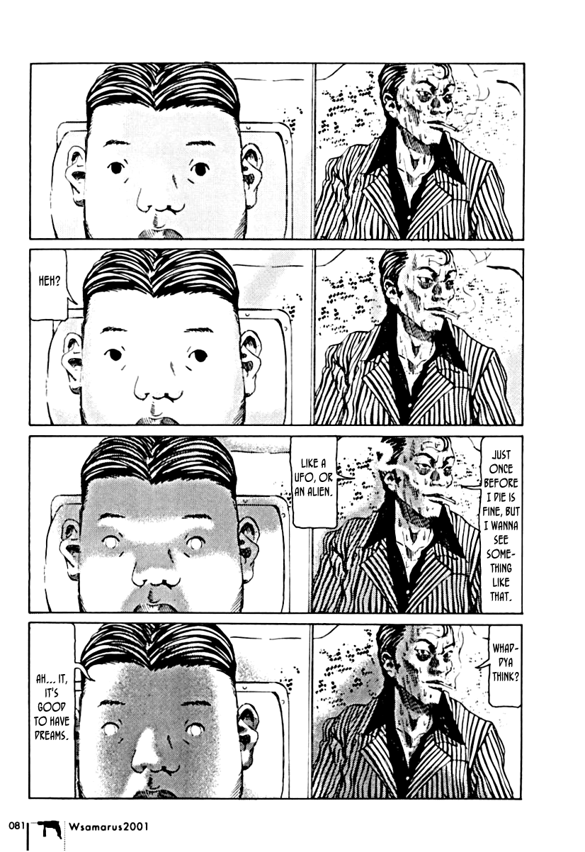 Wsamarus 2001 Chapter 4 page 7 - Chapter 4: True Tales Suitably and Usamaru-ly Adapted