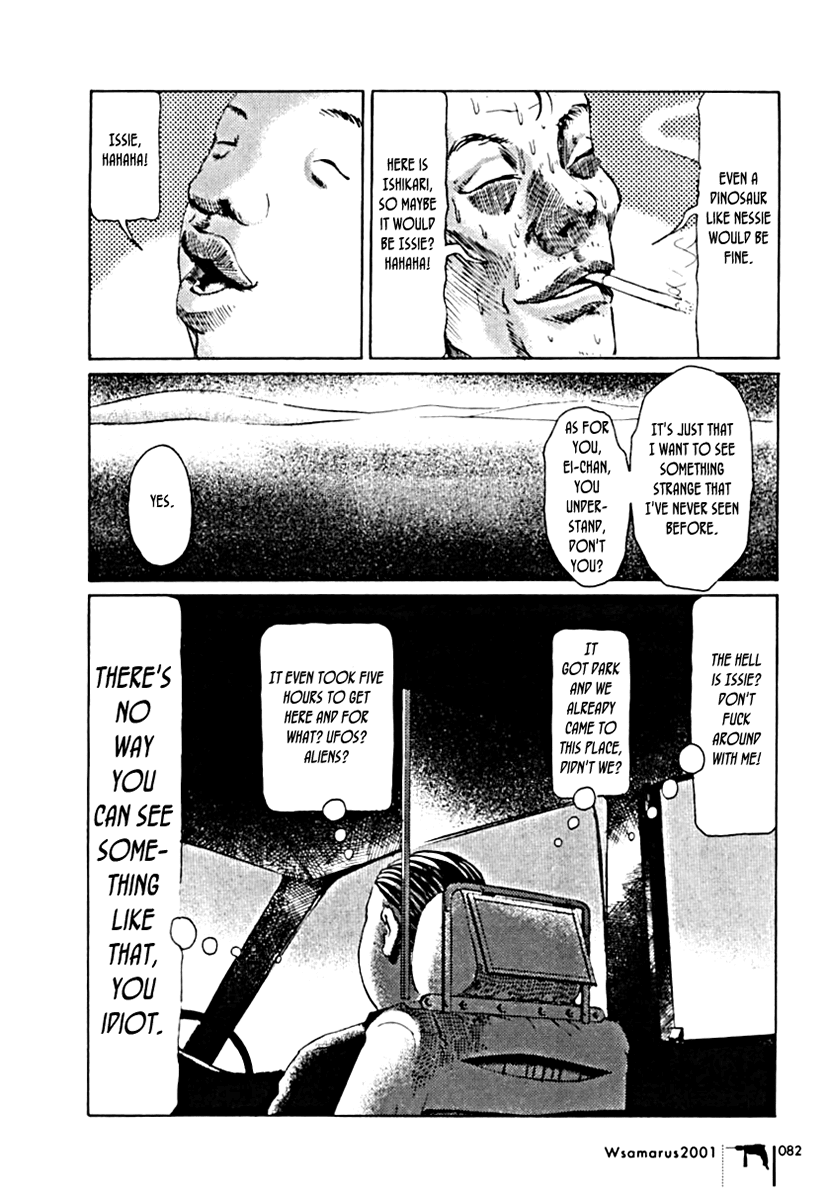 Wsamarus 2001 Chapter 4 page 8 - Chapter 4: True Tales Suitably and Usamaru-ly Adapted