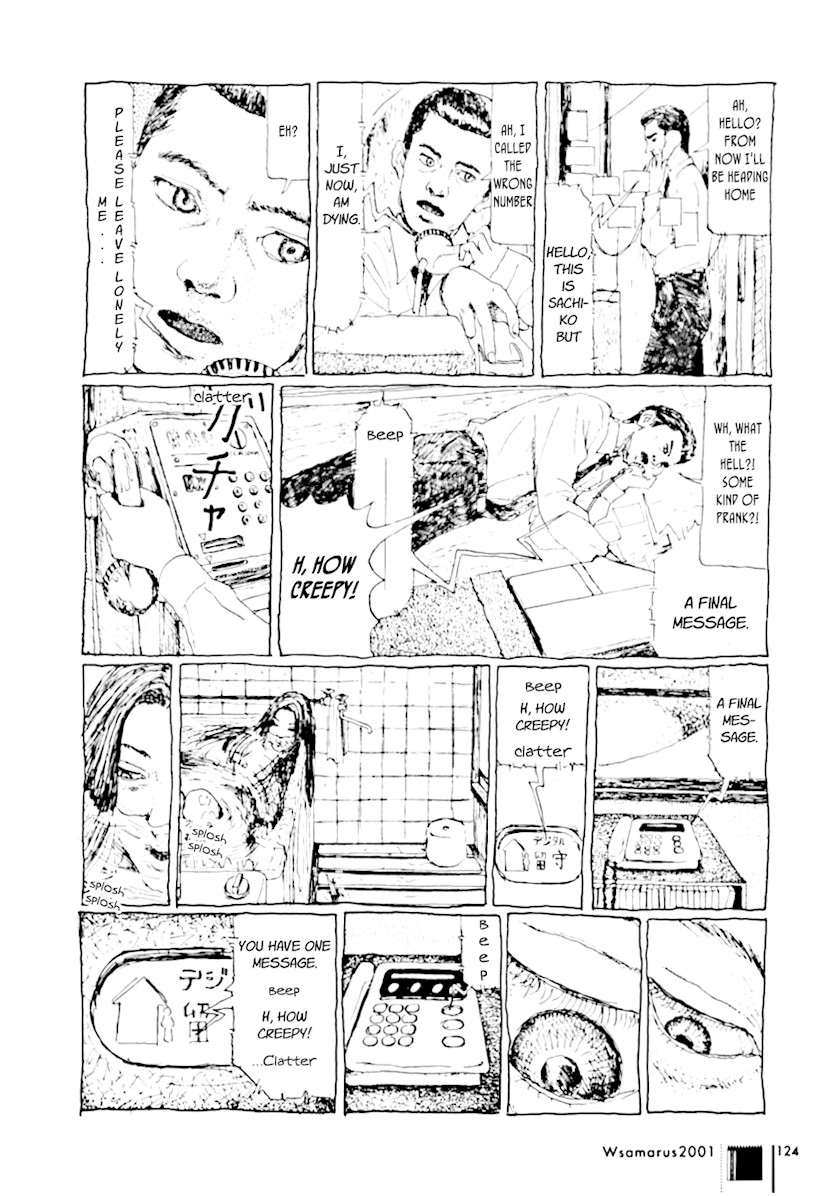 Wsamarus 2001 Chapter 5 page 13 - Chapter 5: Arisu , Sachiko, Mariko