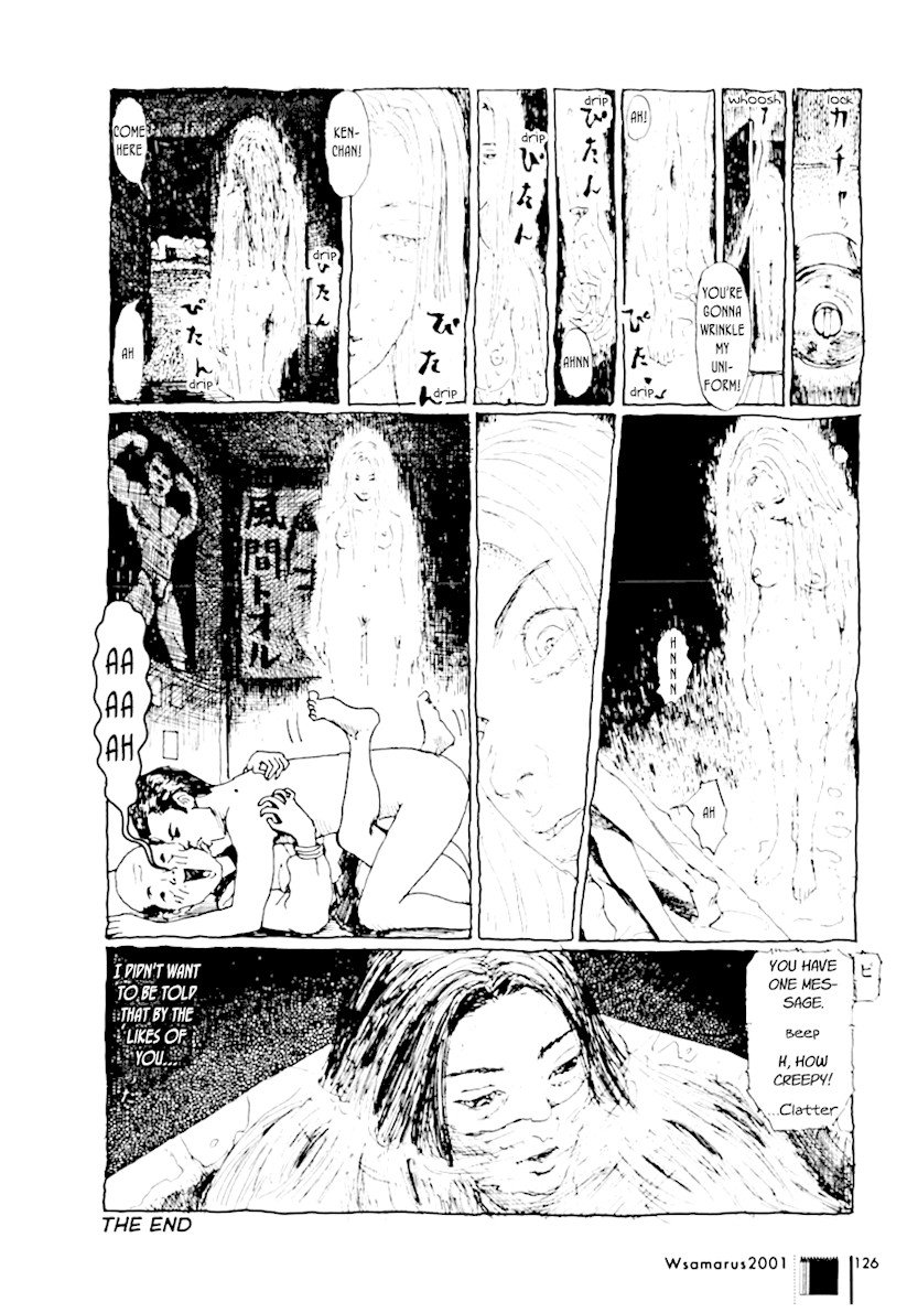 Wsamarus 2001 Chapter 5 page 15 - Chapter 5: Arisu , Sachiko, Mariko