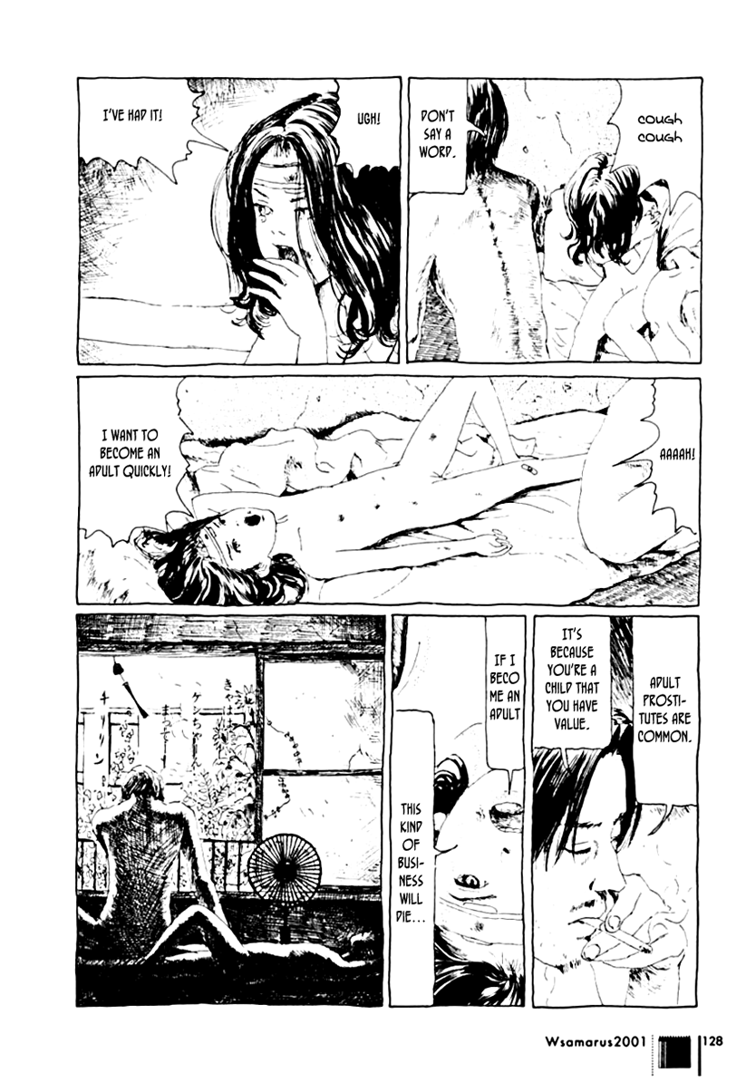 Wsamarus 2001 Chapter 5 page 17 - Chapter 5: Arisu , Sachiko, Mariko