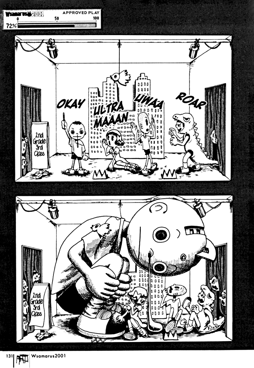 Wsamarus 2001 Chapter 5 page 20 - Chapter 5: Arisu , Sachiko, Mariko