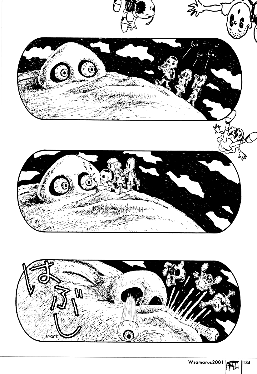 Wsamarus 2001 Chapter 5 page 23 - Chapter 5: Arisu , Sachiko, Mariko