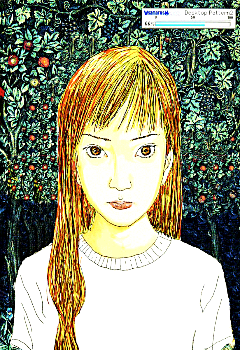 Wsamarus 2001 Chapter 5 page 9 - Chapter 5: Arisu , Sachiko, Mariko