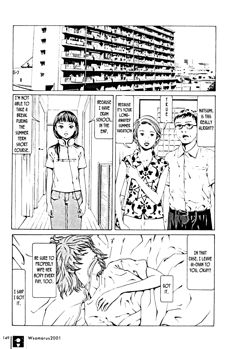 Wsamarus 2001 Chapter 6 page 11 - Chapter 6: The Most Beautiful Water [END]
