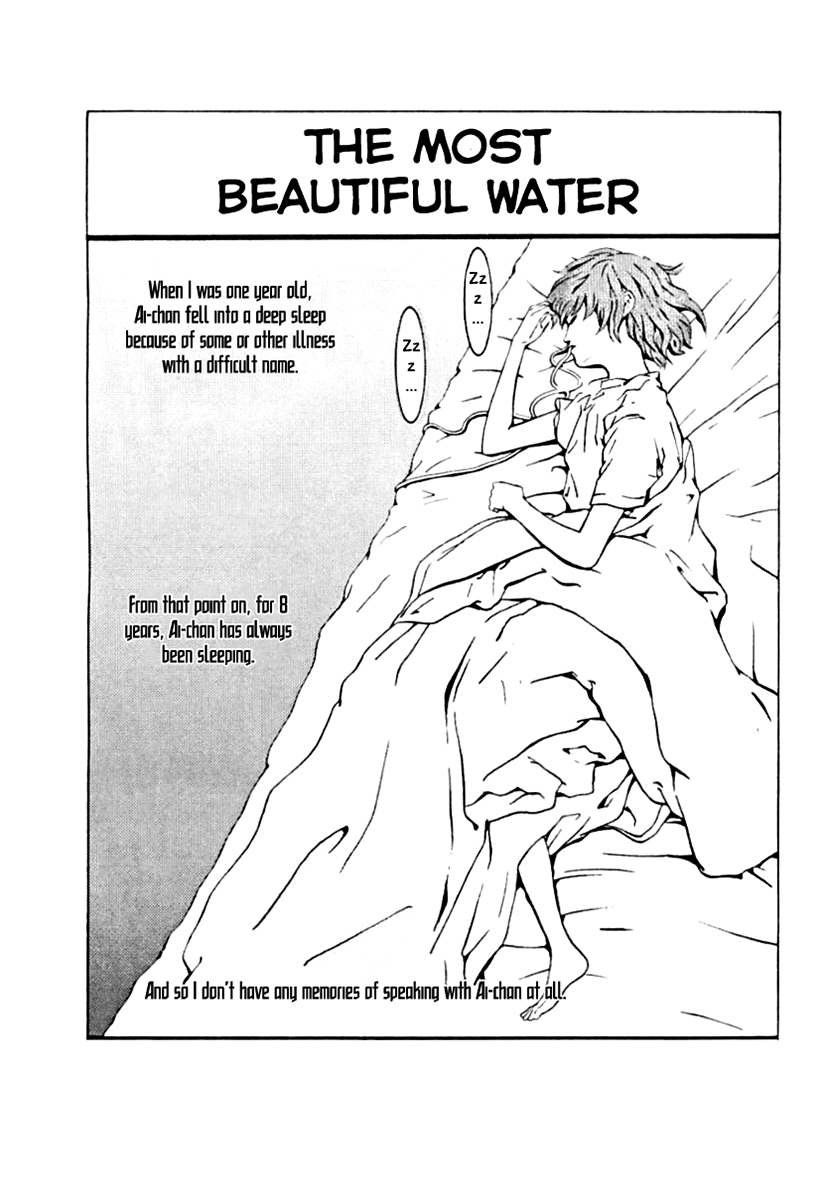 Wsamarus 2001 Chapter 6 page 12 - Chapter 6: The Most Beautiful Water [END]