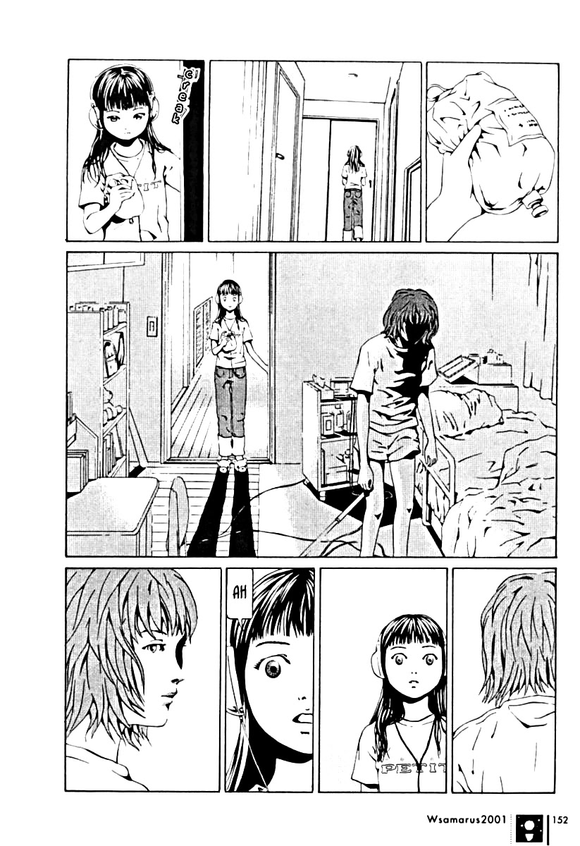 Wsamarus 2001 Chapter 6 page 14 - Chapter 6: The Most Beautiful Water [END]