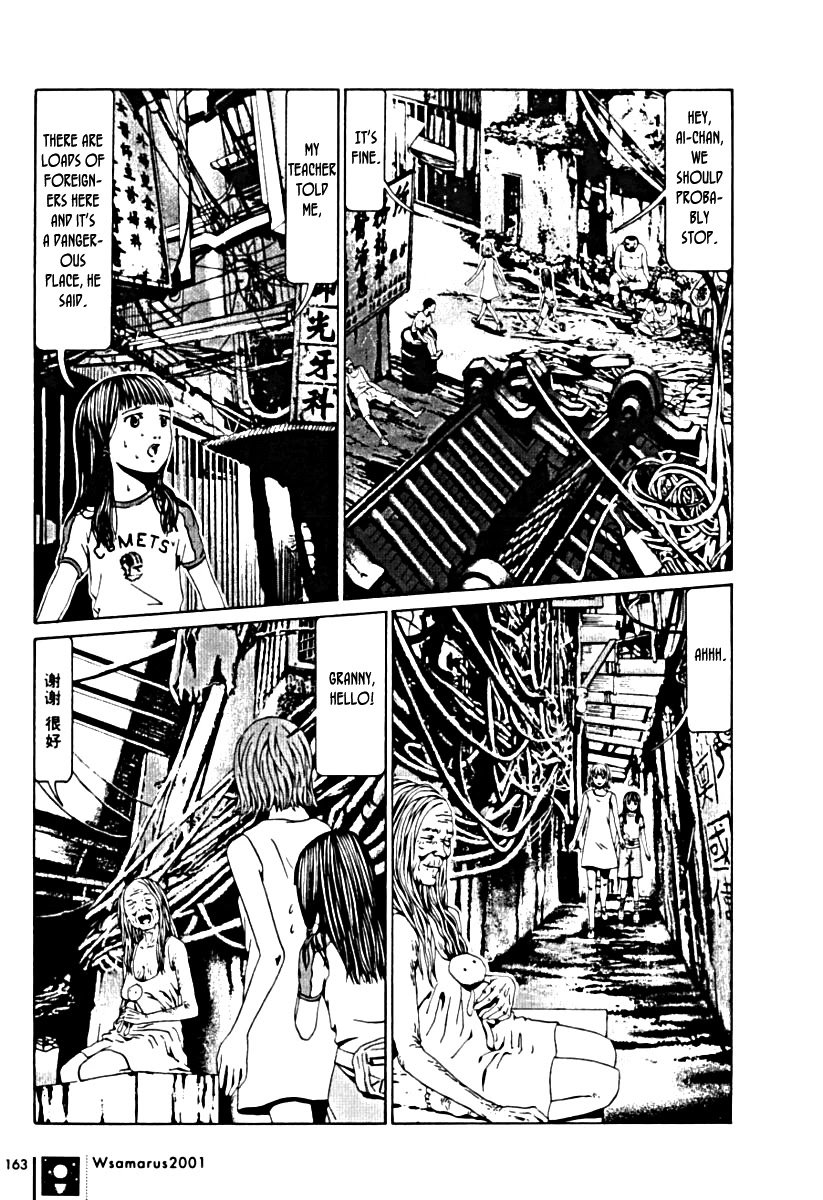 Wsamarus 2001 Chapter 6 page 25 - Chapter 6: The Most Beautiful Water [END]