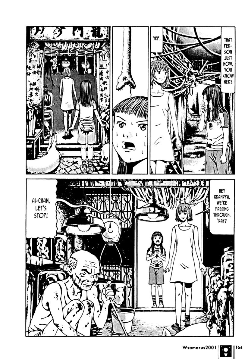Wsamarus 2001 Chapter 6 page 26 - Chapter 6: The Most Beautiful Water [END]