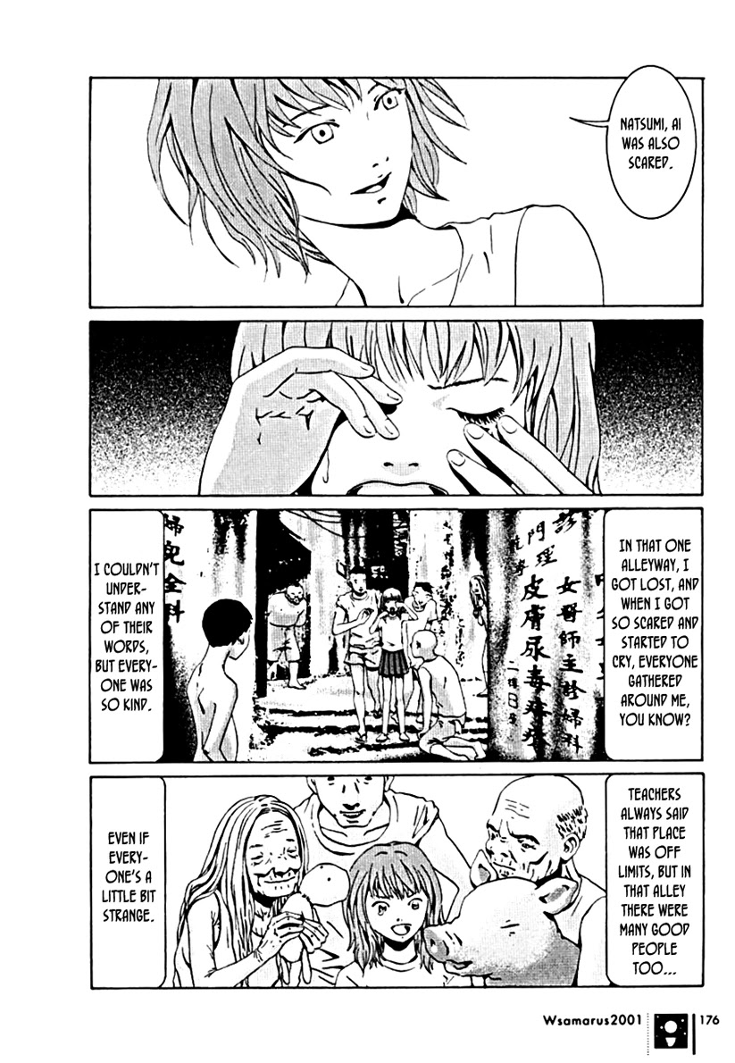 Wsamarus 2001 Chapter 6 page 38 - Chapter 6: The Most Beautiful Water [END]