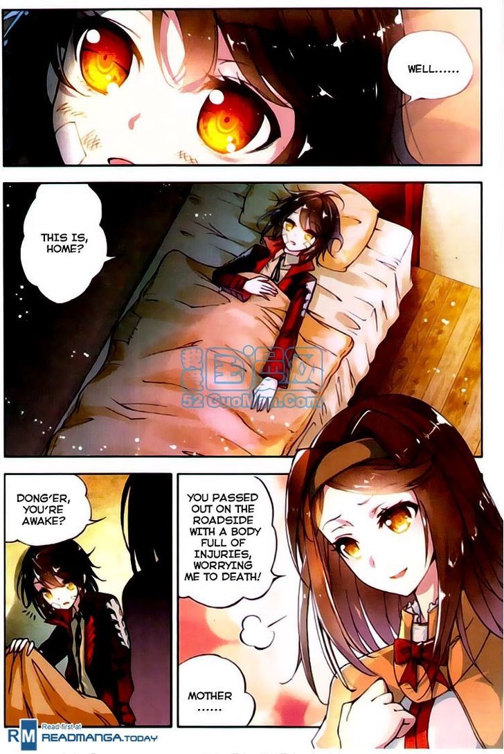 Wu Dong Qian Kun Chapter 1 page 13 - Chapter 1