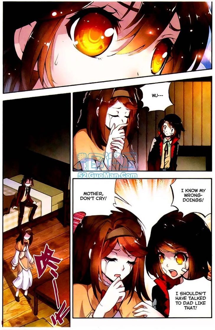 Wu Dong Qian Kun Chapter 1 page 20 - Chapter 1