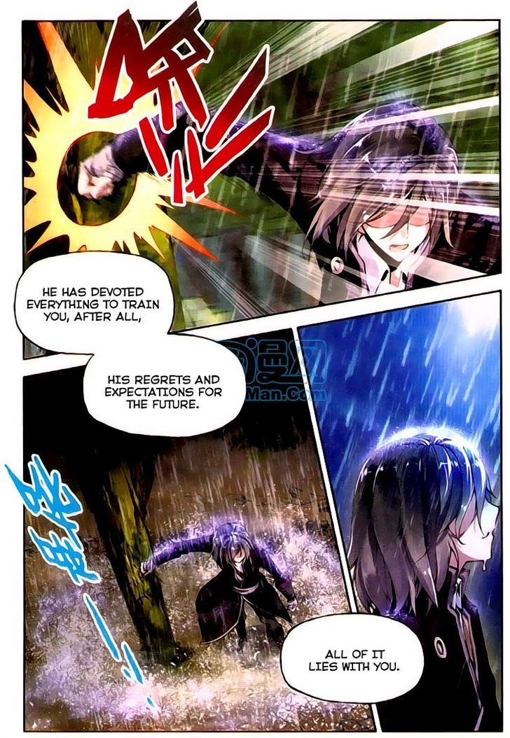 Wu Dong Qian Kun Chapter 1 page 23 - Chapter 1