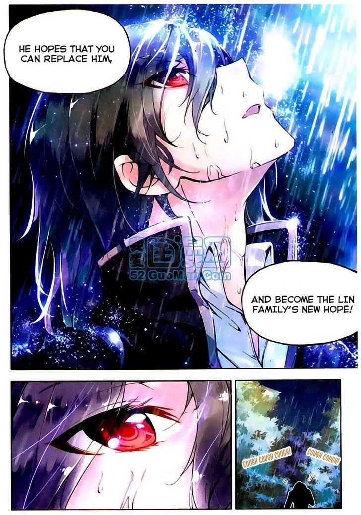 Wu Dong Qian Kun Chapter 1 page 24 - Chapter 1