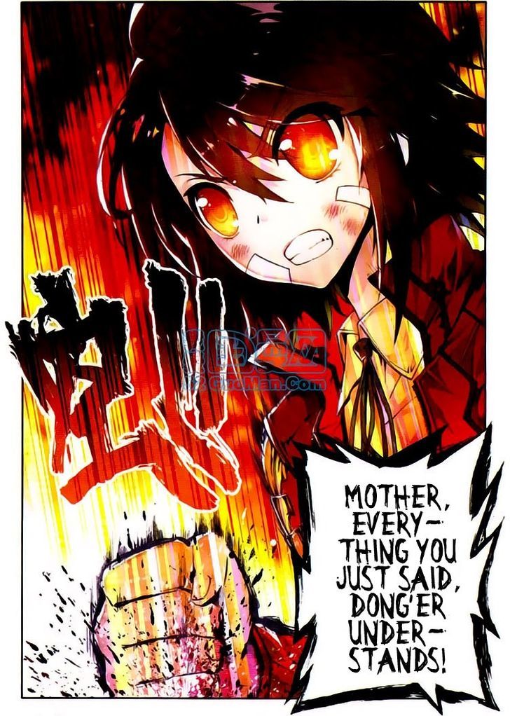 Wu Dong Qian Kun Chapter 1 page 26 - Chapter 1