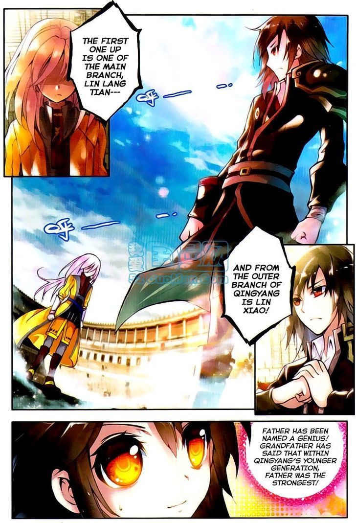 Wu Dong Qian Kun Chapter 1 page 3 - Chapter 1