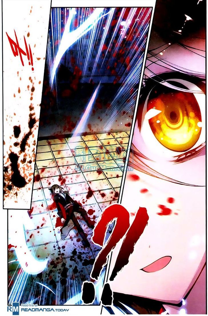 Wu Dong Qian Kun Chapter 1 page 5 - Chapter 1